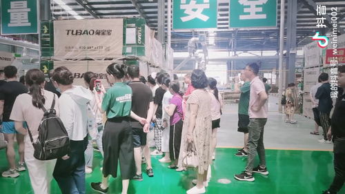綠地業(yè)主深入考察兔寶寶加工中心與威尼尼家居用品工廠的橡膠制品生產