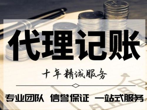 洞察商務(wù)代理代辦服務(wù)市場(chǎng) 機(jī)遇、挑戰(zhàn)與未來(lái)趨勢(shì)