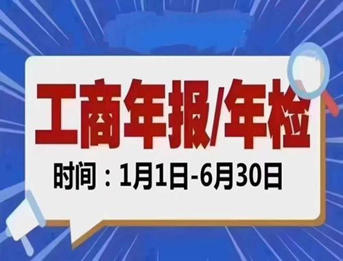 2026年西安資質代辦服務機構綜合評估與選擇指南