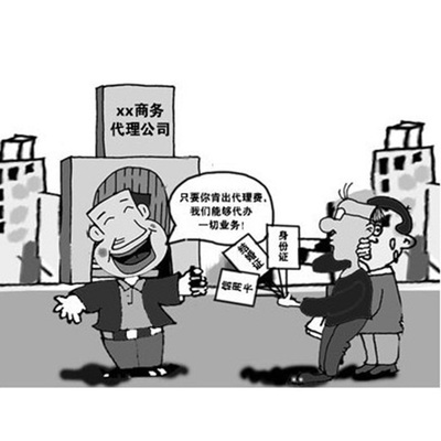 武漢代辦工商手續，價格實惠服務貼心——您的專業商務代理伙伴