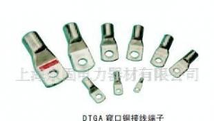 供應(yīng)永固集團(tuán)上海永固電力器材 專業(yè)電工電氣解決方案