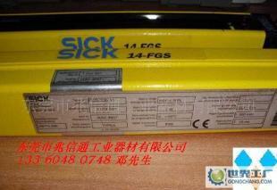 施克安全光幕停產產品解析 聚焦FGSS300-11與FGSE300-11型號